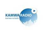 KAMWA RADIO обретает новое дыхание KAMWA RADIO обретает новое дыхание
