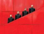 Kraftwerk в эфире Kamwa Radio Kraftwerk в эфире Kamwa Radio