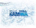 Музыка участников фестиваля Kamwa 2014 на Kamwa Radio